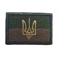Шеврон Флаг ВСУ с гербом Олива (размер 4.5х3 см)