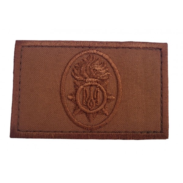 Шеврон Национальная гвардия Украины НГУ Койот (размер 5х8 см) - 3584460