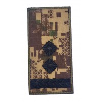 Погон на липучке Подполковник НГУ Хищник (размер 5х10 см)