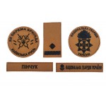 Комплект (погони+шеврони) Національна гвардія України НГУ Койот