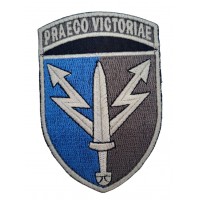 Шеврон ССО 111 Інформаційно-телекомунікаційний вузол з девізом Praeco Victoriae (розмір 7х10 см)