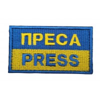 Шеврон Пресса (размер 9х5 см)