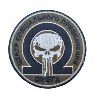 Шеврон Центр специального назначения НГУ Омега Олива (размер 9х9 см)