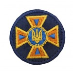 Кокарда кругла ДСНС Темно-синя (розмір 5х5 см)