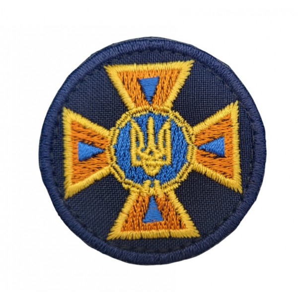 Кокарда круглая ГСЧС темно-синяя (размер 5х5 см) - 3584503