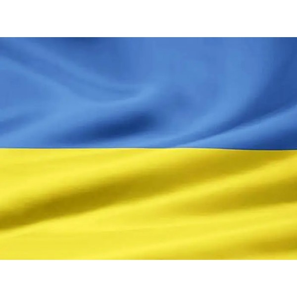 Прапор України (з габардину, 90*135 см) - 3584665