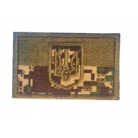 Шеврон Прапор з гербом Хижак (розмір 5х8 см)