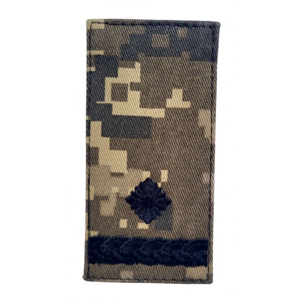 Погон на липучці Майор ЗСУ Піксель (розмір 5х10 см) - 3584738