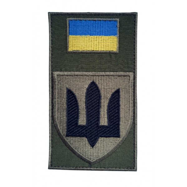 Шеврон-заглушка на липучке Тризуб Черный Инженерные, радиотехнические войска и войска связи Олива (размер 7.5х13.5 см) - 3584739