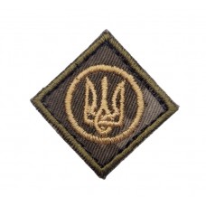 Кокарда-липучка Ромб ЗСУ Піксель (розмір 4х4 см)