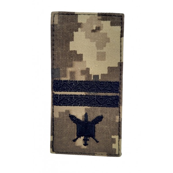 Погон на липучке лицеистов Вице-сержант ВСУ Пиксель (размер 5х10 см) - 3584748
