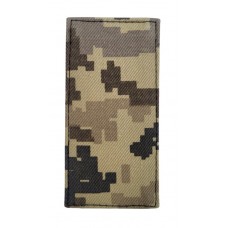 Погон на липучці Солдат ЗСУ Піксель (розмір 5х10 см)