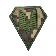 Шеврон Силы специальных операций ССО Двозуб Пиксель (размер 7х8 см)