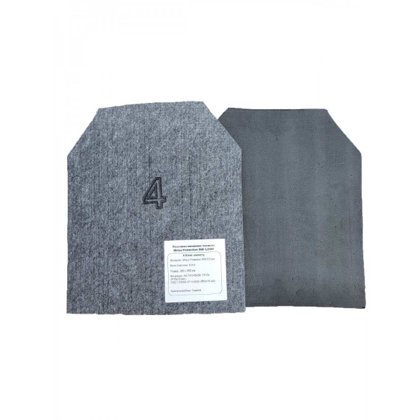 Плитоноска Plate Carrier Закрытого типа Gen 2.0 Molle 4 класс защиты (под увеличенные плиты 27х33) uaBronik Мультикам - 3584771 Плитоноска Plate Carrier Закрытого типа Gen 2.0 Molle 4 класс защиты (под увеличенные плиты 27х33) uaBronik Мультикам - 3584771