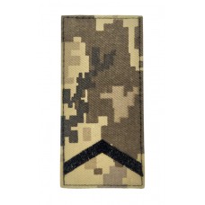 Погон на липучці Старший солдат ЗСУ Піксель (розмір 5х10 см)