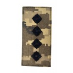 Погон на липучке Капитан ВСУ Пиксель (размер 5х10 см)