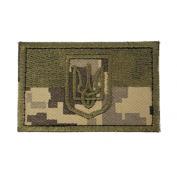 Шеврон Флаг с гербом Пиксель (размер 5х8 см) - 3585337