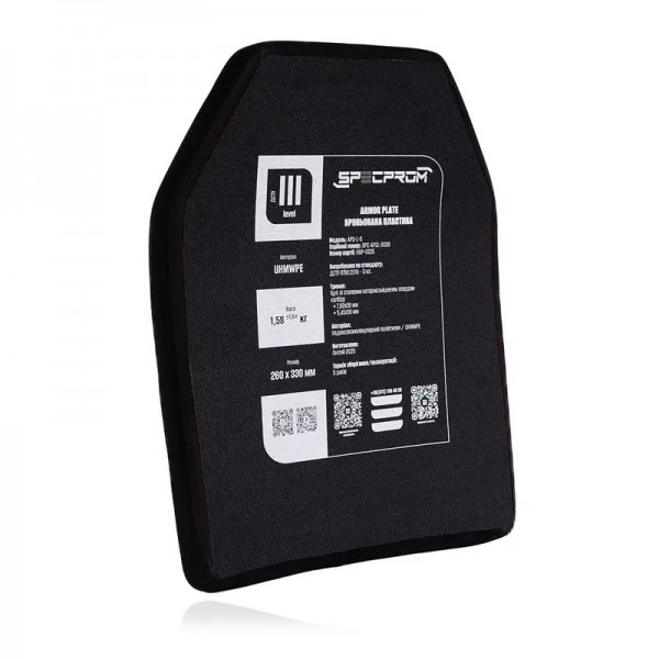 Комплект полиэтиленовых бронеплит SpecProm Bronyx (PE) 3-го класса защиты (вес 1.77 кг, размер 27.5х35 см) Черный XL - 3585351 Комплект полиэтиленовых бронеплит SpecProm Bronyx (PE) 3-го класса защиты (вес 1.77 кг, размер 27.5х35 см) Черный XL - 3585351