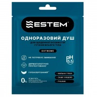 Одноразовый душ для личной гигиены всего тела Estem Extreme