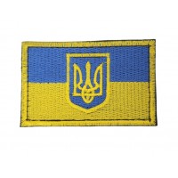 Шеврон Прапор з гербом Кольоровий (розмір 5х8 см)