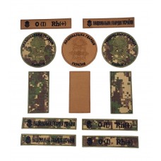 Комплект нашивок Національна гвардія України Койот+Хижак