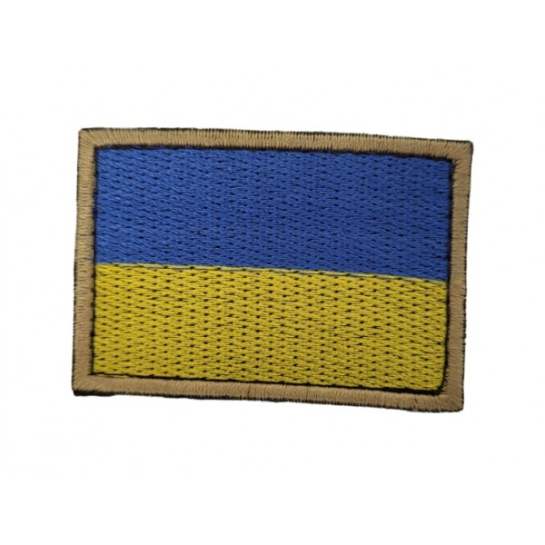 Шеврон Прапор з кантом койот Кольоровий (розмір 4х6 см) - 3585650