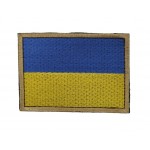 Шеврон Прапор з кантом койот Кольоровий (розмір 6х8,5 см)