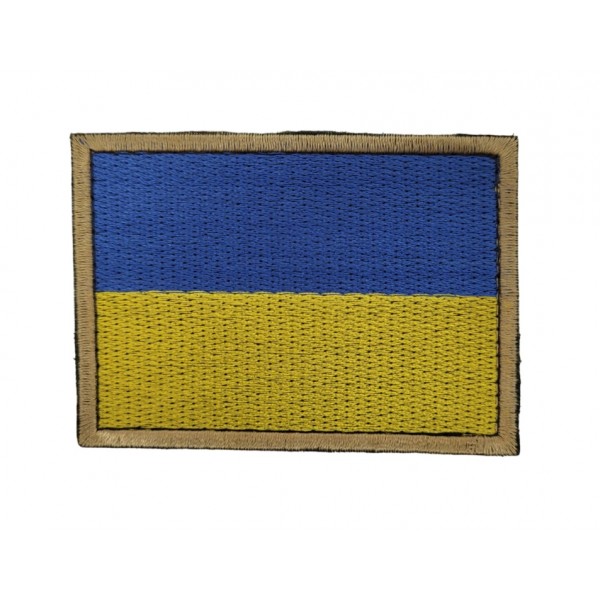 Шеврон Прапор з кантом койот Кольоровий (розмір 6х8,5 см) - 3585653