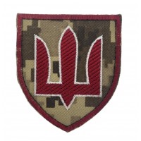 Шеврон Тризуб Министерство обороны МО Пиксель (размер 7х8 см)