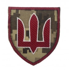 Шеврон Тризуб Министерство обороны МО Пиксель (размер 7х8 см)