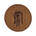 Шеврон национальная гвардия Украины НГУ Киев архангел Михаил Койот (размер 9х9 см)