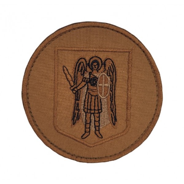 Шеврон национальная гвардия Украины НГУ Киев архангел Михаил Койот (размер 9х9 см) - 3585656