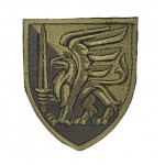 Шеврон 81 окрема аеромобільна бригада ОАмБр Олива (розмір 7х8 см)