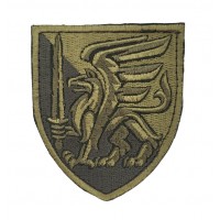 Шеврон 81 отдельная аэромобильная бригада ОАмБр Олива (размер 7х8 см)