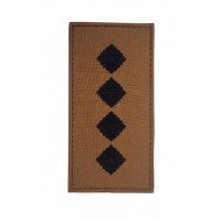 Погон на липучці Капітан ЗСУ Койот (розмір 5х10 см)