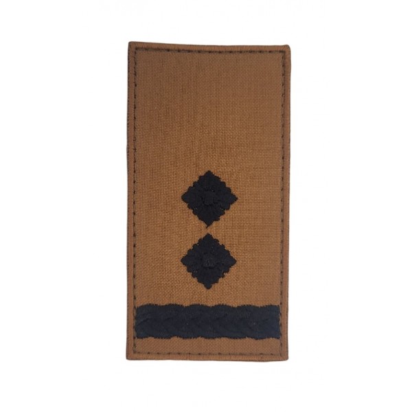 Погон на липучке Подполковник ВСУ Койот (размер 5х10 см) - 3585727