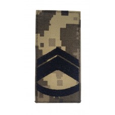 Погон на липучці Майстер сержант ЗСУ Піксель (розмір 5х10 см)