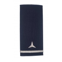 Погон-муфта ДСНС Мастер-сержант Темно-синий (размер 5х11 см)