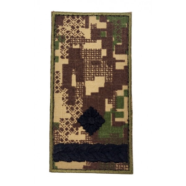 Погон на липучке Майор НГУ Хищник (размер 5х10 см) - 3585301