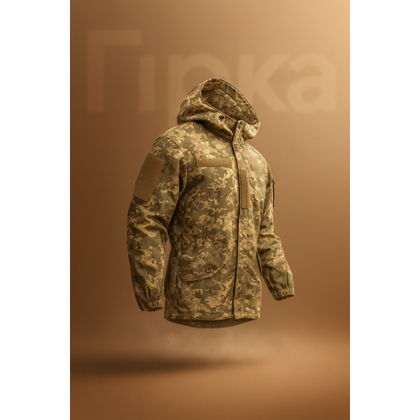 Костюм горка ММ-14 зима - 3572791 Костюм горка ММ-14 зима - 3572791