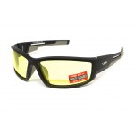 Очки защитные Global Vision Sly (yellow), желтые