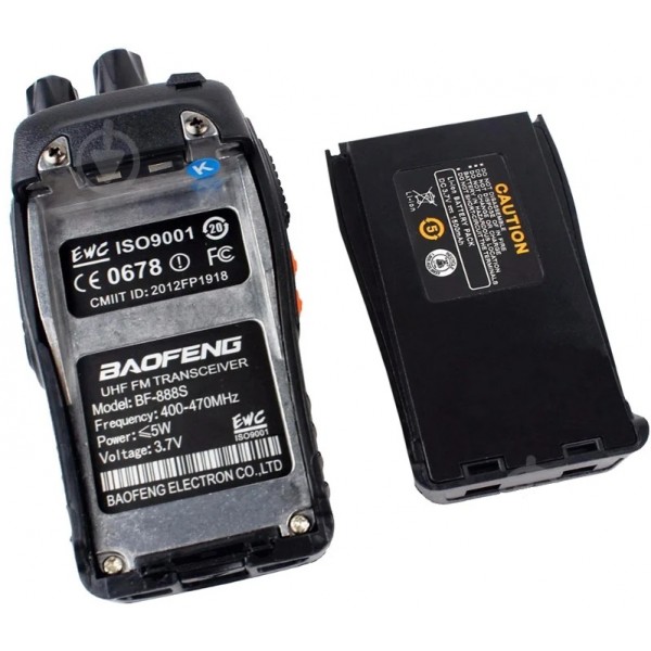Рация Baofeng BF-888S - 2590979