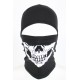 Балаклава с принтом Череп Черная