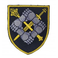 Шеврон Командование сил поддержки генштаба (размер 7х8)