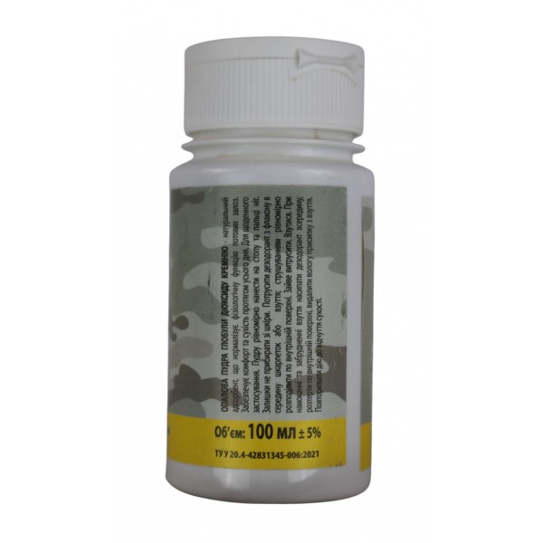 Сушкарь присыпка-дезодорант МАМО 100 мл для ног и обуви Сушитель - 3575935 Сушкарь присыпка-дезодорант МАМО 100 мл для ног и обуви Сушитель - 3575935