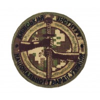 Шеврон Київський інститут Національної гвардії України НГУ Хижак (розмір 9х9 см)