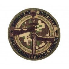 Шеврон Київський інститут Національної гвардії України НГУ Хижак (розмір 9х9 см)