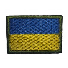Шеврон Прапор ЗСУ Олива+колір (розмір 4.5×3 см)