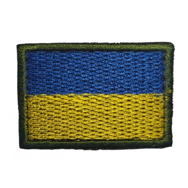Шеврон Прапор ЗСУ Олива+колір (розмір 4.5×3 см) - 3584457
