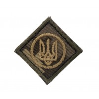 Кокарда-липучка Ромб ЗСУ Піксель (розмір 3х3 см)